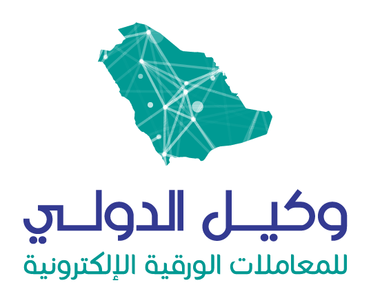 logo-elwakel